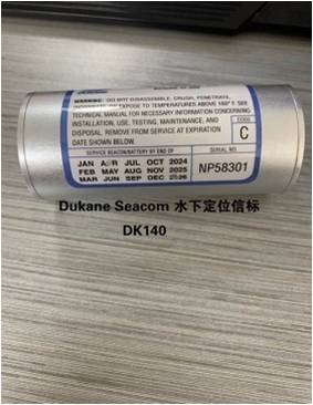 DK-140.jpg