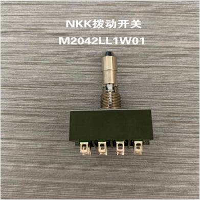 M2042LL1W01.jpg