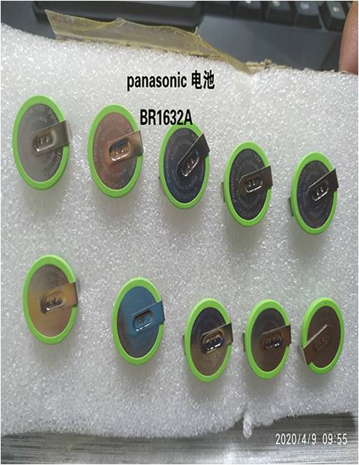 BR1632A.jpg
