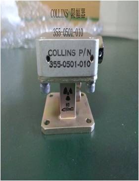 Collins .jpg