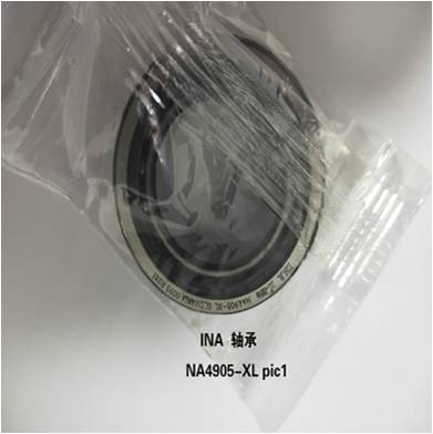 NA4905-XL.jpg