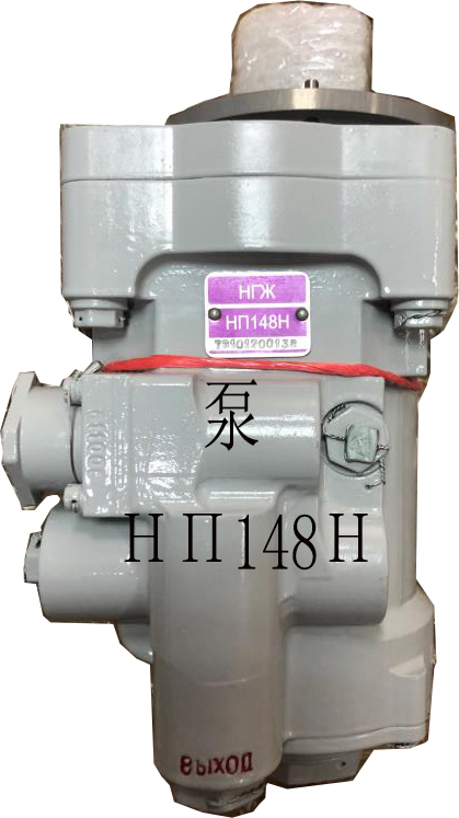 148泵.jpg